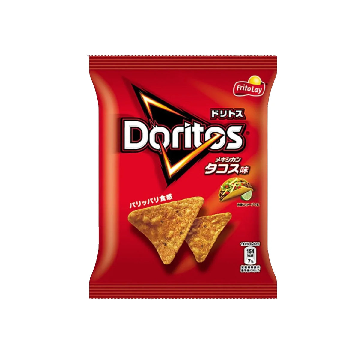 Doritos Mexican Tacos -Japan
