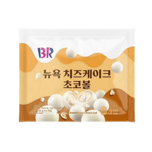 Baskin Robins Choco Ball New York CheeseCake -Korea