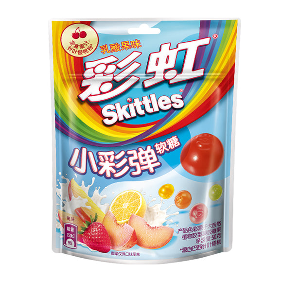 Skittles Gummies Yogurt Fruit Mix-China