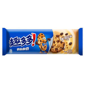 Chips Ahoy! Coffee Flavour -China