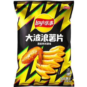 Lay’s Chicken Wing -China
