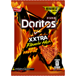 Doritos Xxtra Flamin’ Hot -Japan