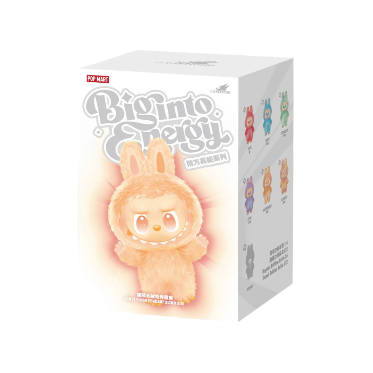 Labubu The Monsters - Big into Energy - Blind Box – So Sweet