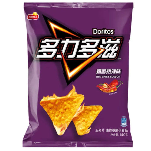 Doritos Hot & Spicy -China