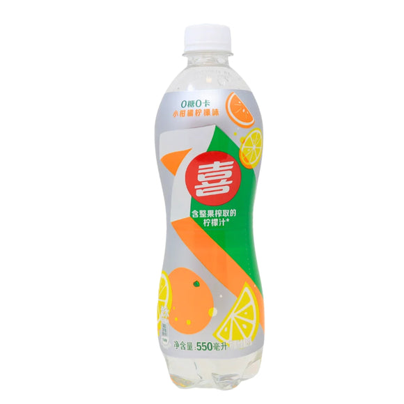 7up Orange & Lemon -China