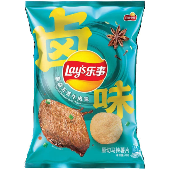 Lay’s Spices Braised Beef -China