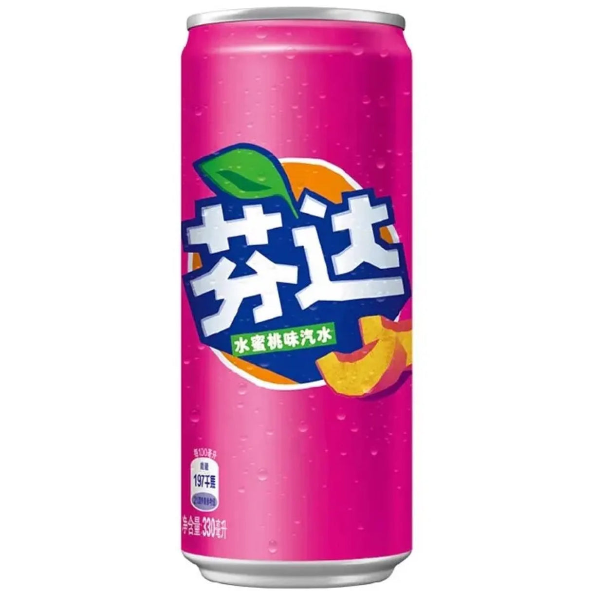 Fanta Peach -China