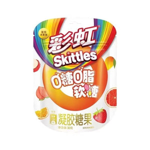 Skittles Zero Sugar Fruit Mix Gummies -China