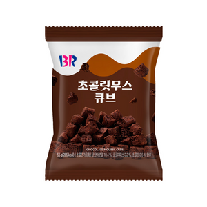 Baskin Robbins Chocolate Mousse Cubes -Korea