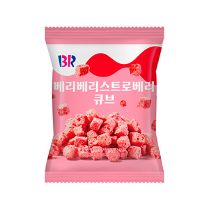 Baskin Robbins Very Berry Strawberry Cubes -Korea
