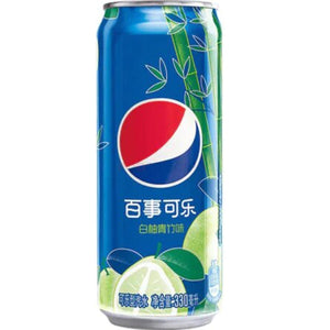 Pepsi Pomelo Bamboo -China