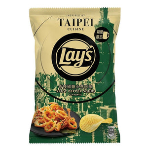 Lay's Spicy Pepper Squid-Taiwan