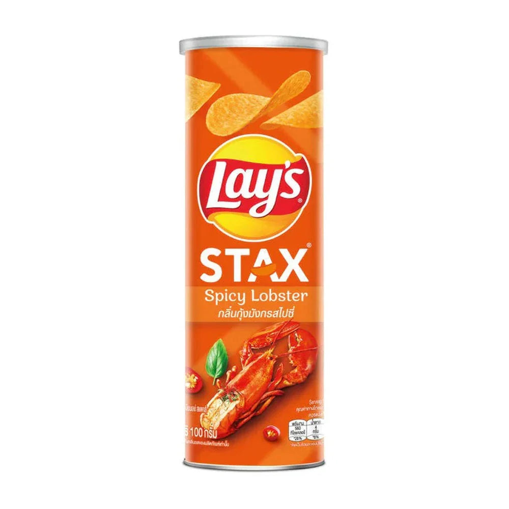 Lay's Stax Spicy Lobster -China