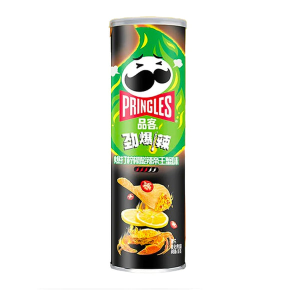 Pringles Super Hot Chili Lemon Crab -China