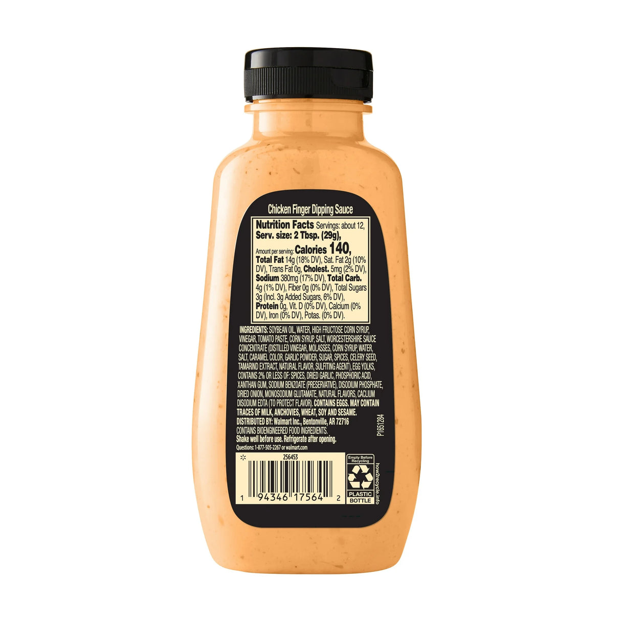 Great Value Chicken Finger Dipping Sauce (Raising Cane's Dupe)
