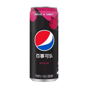 Pepsi Raspberry Zero Sugar-China