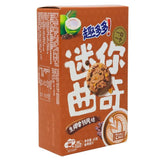 Chips Ahoy Coconut Latte -China