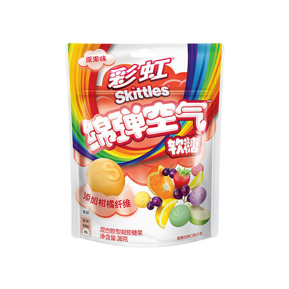 Skittles Squishy Cloudz Fruit Mix-China