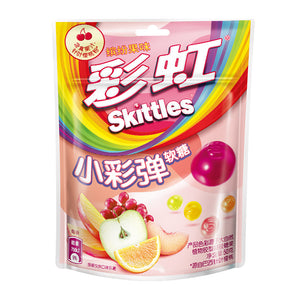 Skittles Gummies Fruit Mix-China